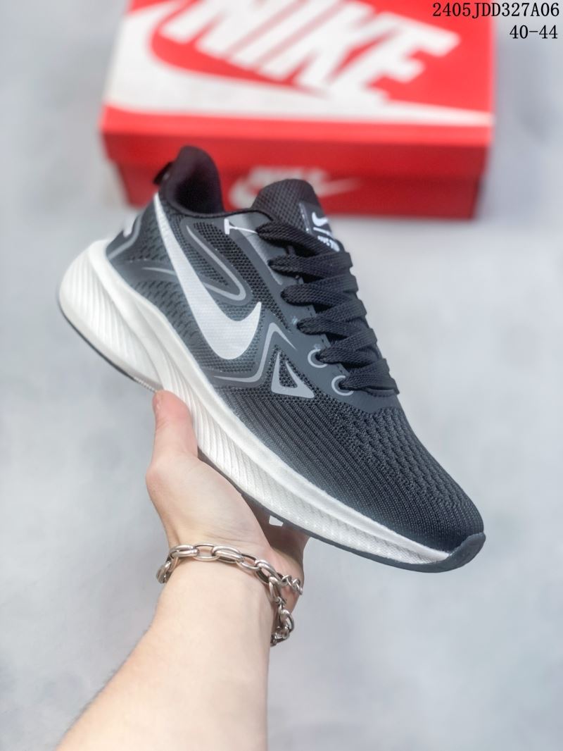 Nike Zoom Shoes